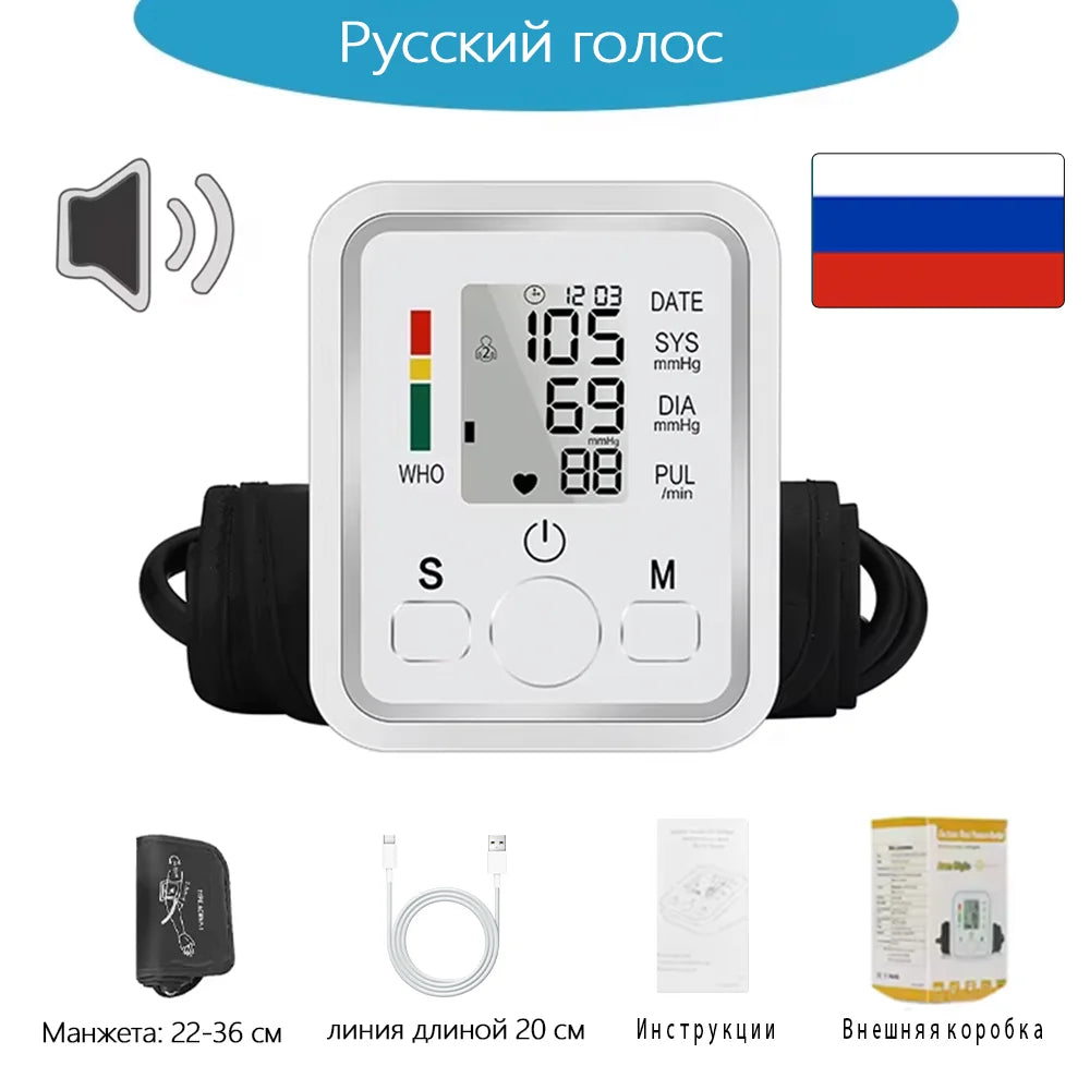 New Blood Pressure Monitor Upper Arm Automatic Tonometer Digital Tensiometer BP Monitor Medical Sphygmomanometer Health Care