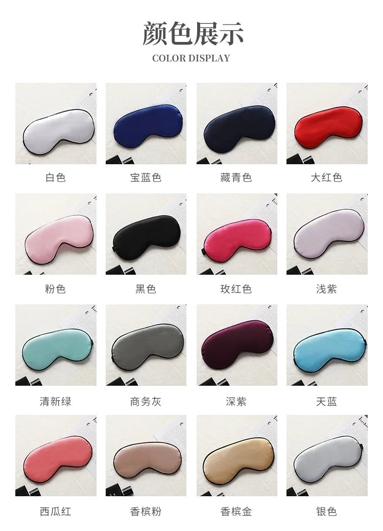 Women Imitated Silk Sleep Eye Mask Portable Travel Eyepatch Nap Eye Patch Rest Blindfold Eye Cover Sleeping Mask Night Eyeshade